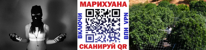 Названия наркотиков Радужный A-PVP  Конопля  Кокаин  АМФЕТАМИН  MEGA ONION  Меф  ГАШ 