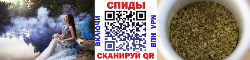 Бутират оксибутират как найти закладки Радужный