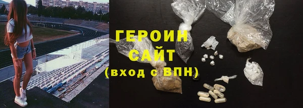 mdma Заволжье