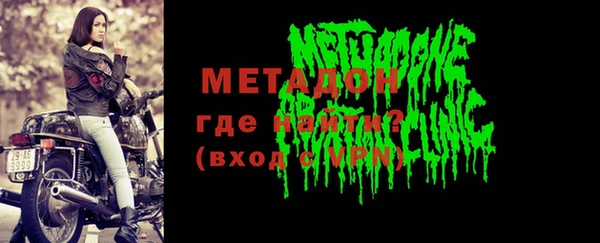 мяу мяу мука Заводоуковск