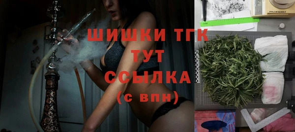мяу мяу мука Заводоуковск
