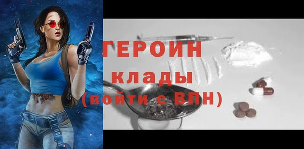 мет Переславль-Залесский