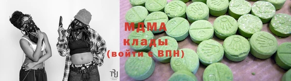 мет Пестово