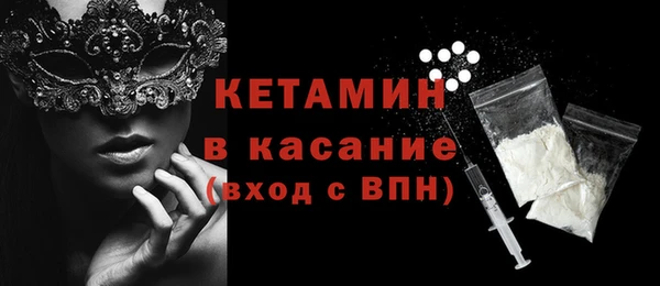 мяу мяу мука Заводоуковск