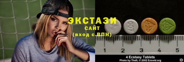 дмт Заволжск