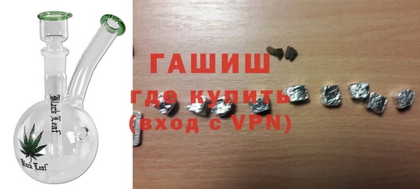 дмт Заволжск