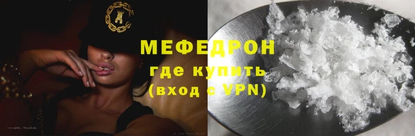 дмт Заволжск