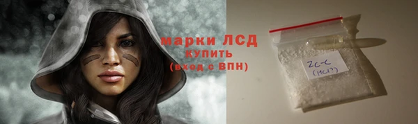 мяу мяу мука Заводоуковск