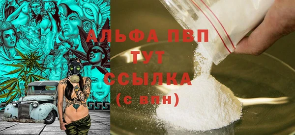 мяу мяу мука Заводоуковск
