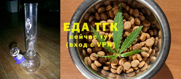 дмт Заволжск