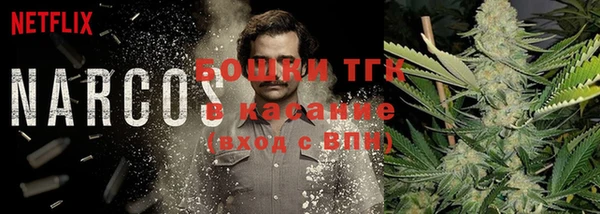 mdma Заволжье