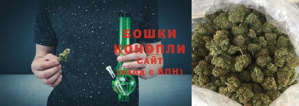 дмт Заволжск