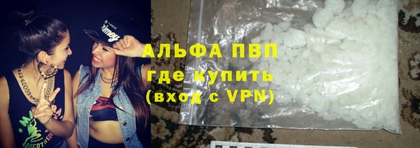 дмт Заволжск
