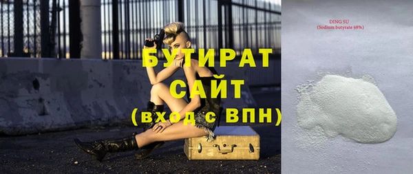 амф Пересвет