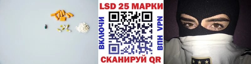 закладки  Радужный  мориарти какой сайт  ЛСД экстази кислота 