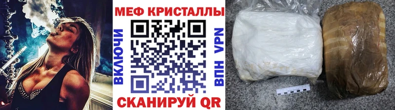 МЯУ-МЯУ 4 MMC  как найти   Радужный 