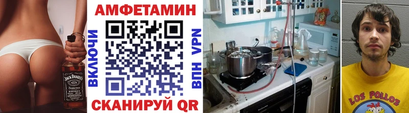 где продают   Радужный  Первитин Декстрометамфетамин 99.9% 
