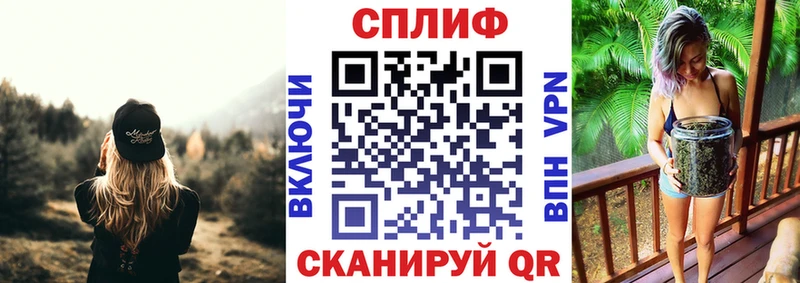 купить наркотики сайты  Радужный  Бошки Шишки гибрид 